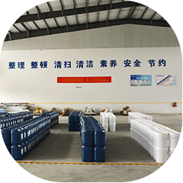 永利yl23411集团官网品质优势