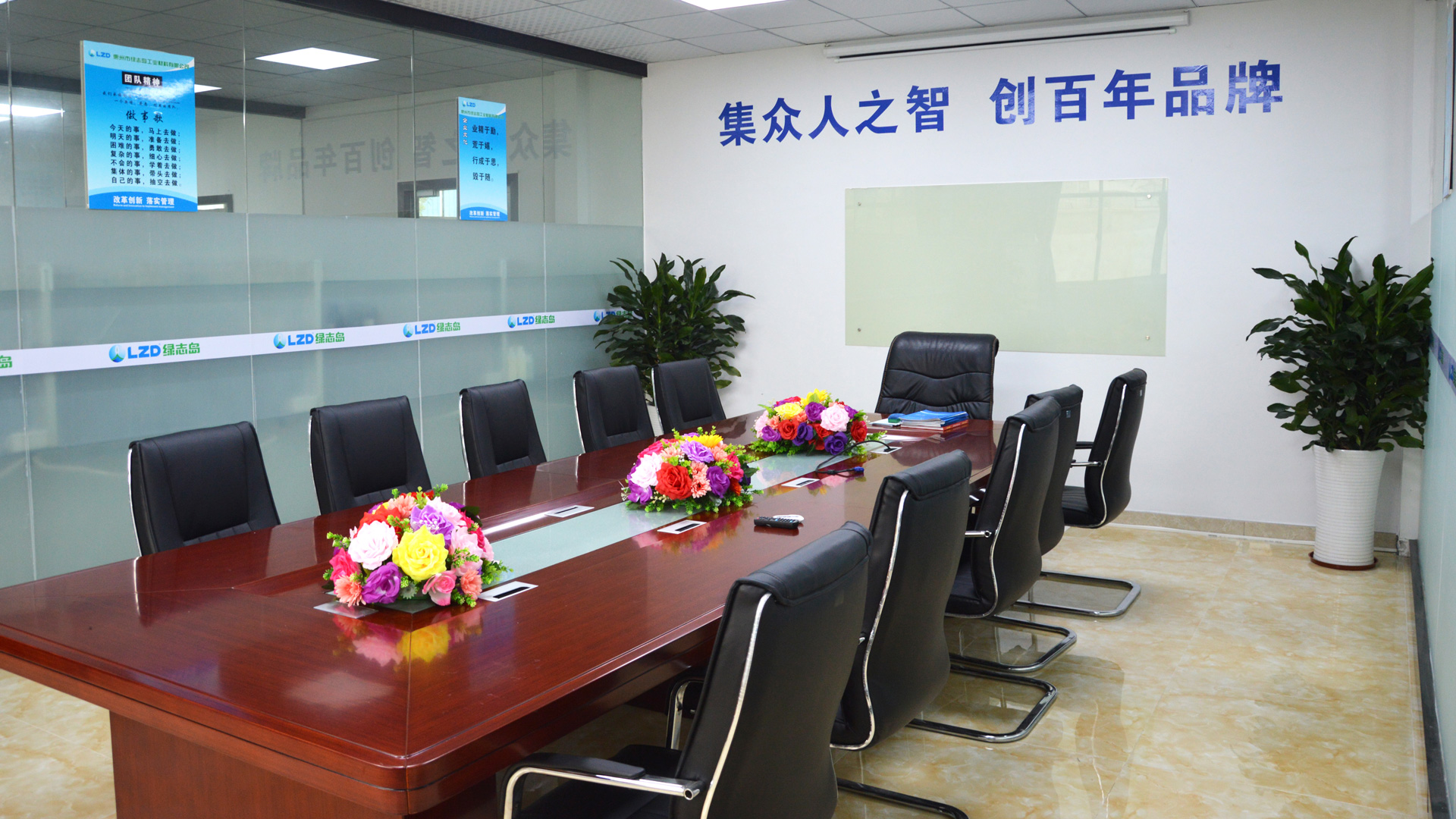 惠州永利yl23411集团官网