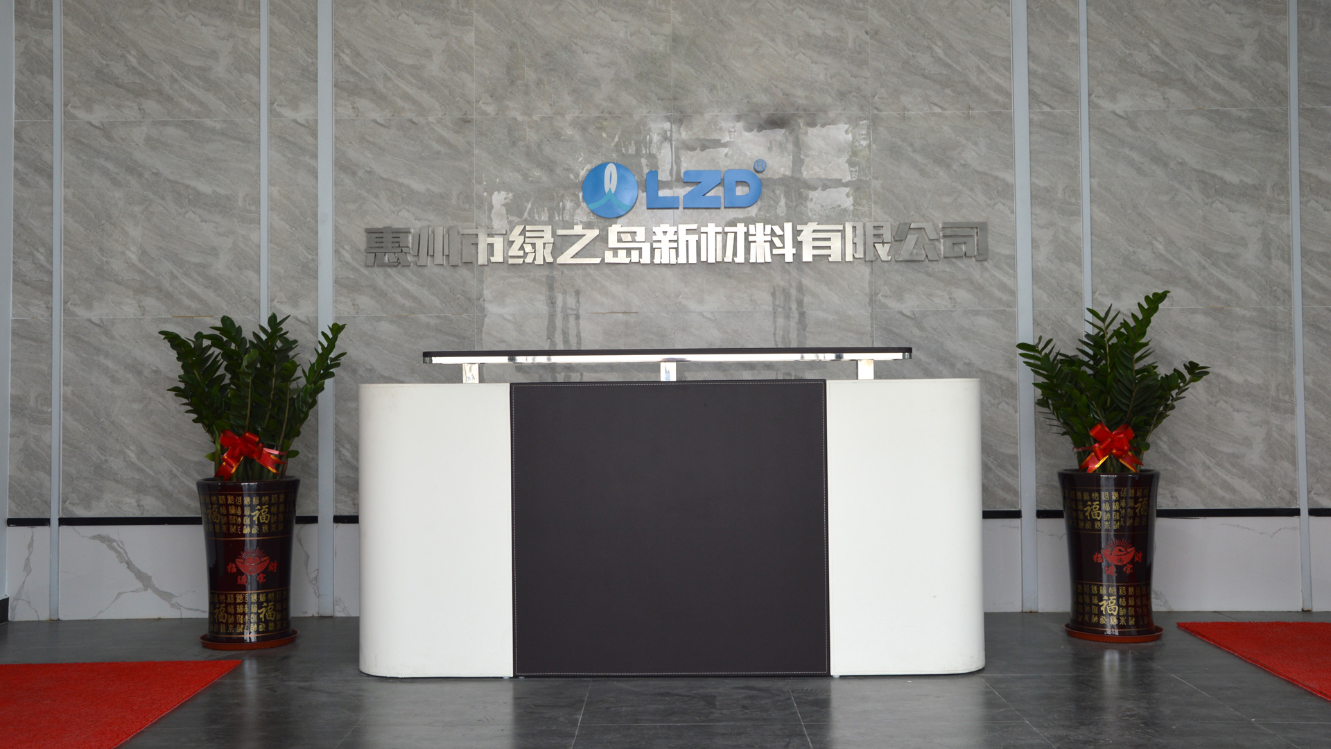 永利yl23411集团官网-切削液 永利yl23411集团官网-切削液